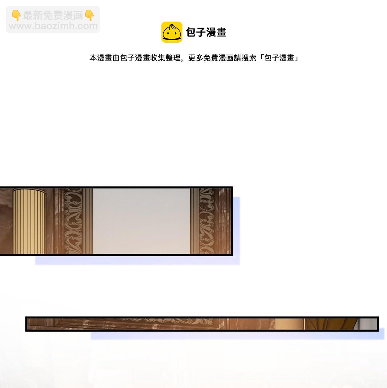 第501话  马英英黑化53