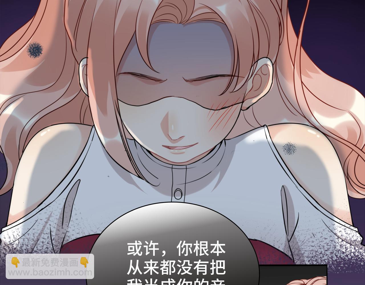 第502话 兄妹决裂104