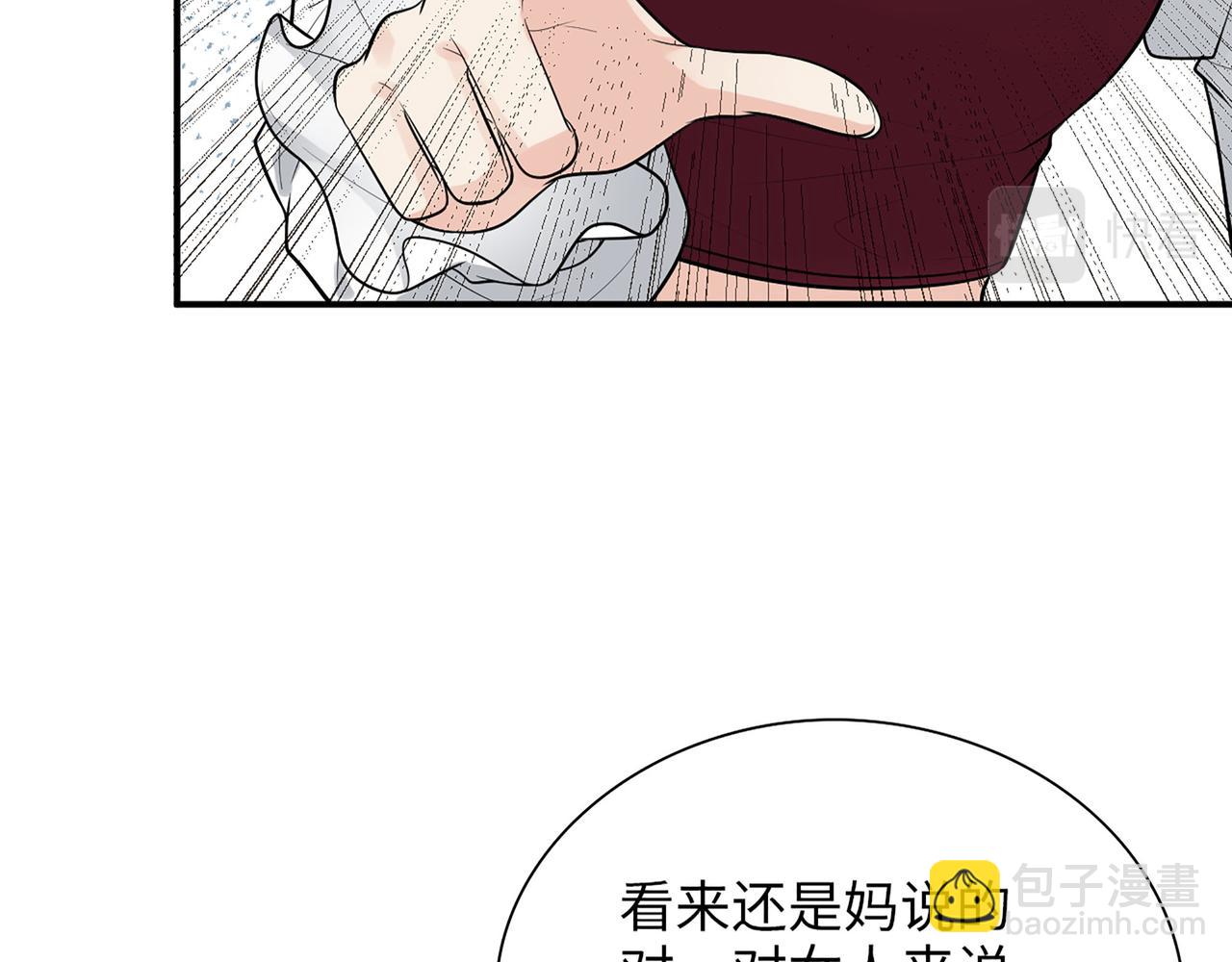 第503话 墨家的考验10