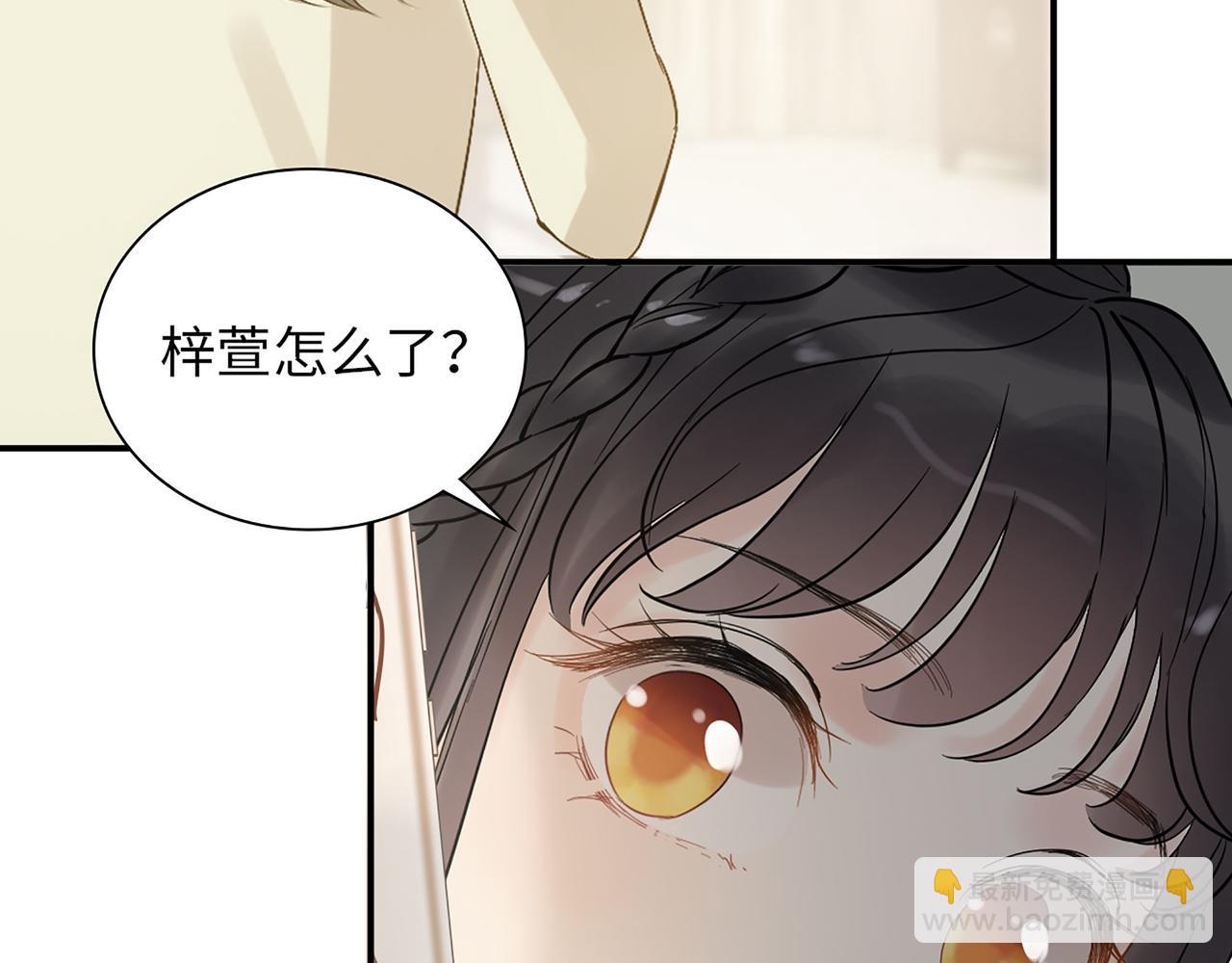 第503话 墨家的考验104