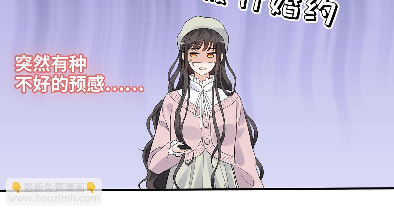 第503话 墨家的考验108