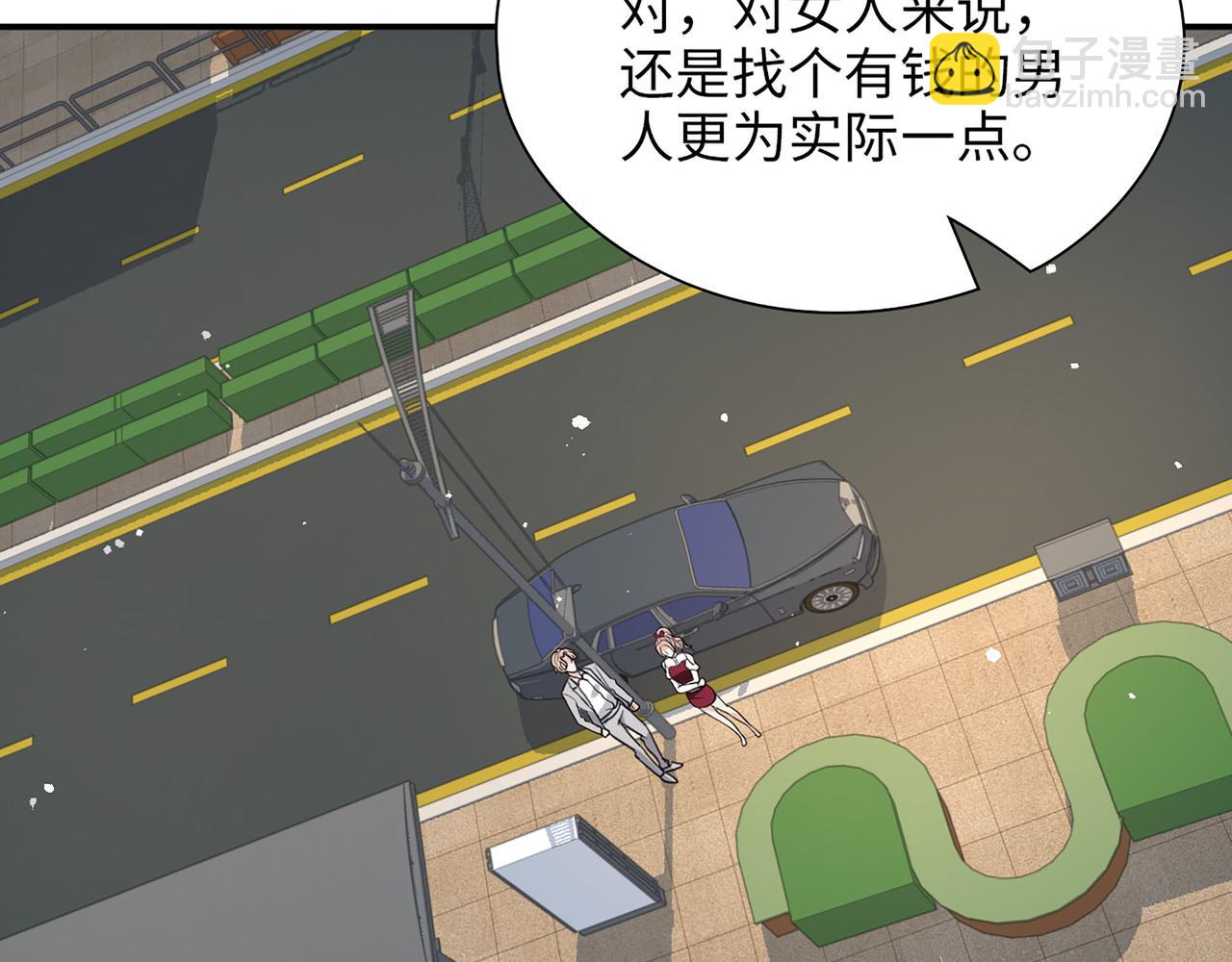 第503话 墨家的考验11