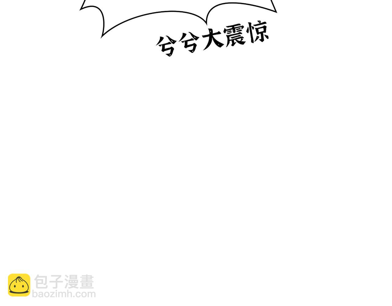 第503话 墨家的考验117