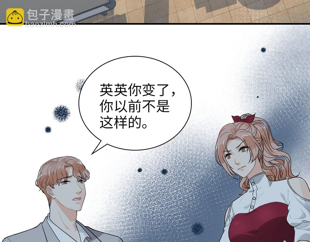第503话 墨家的考验12