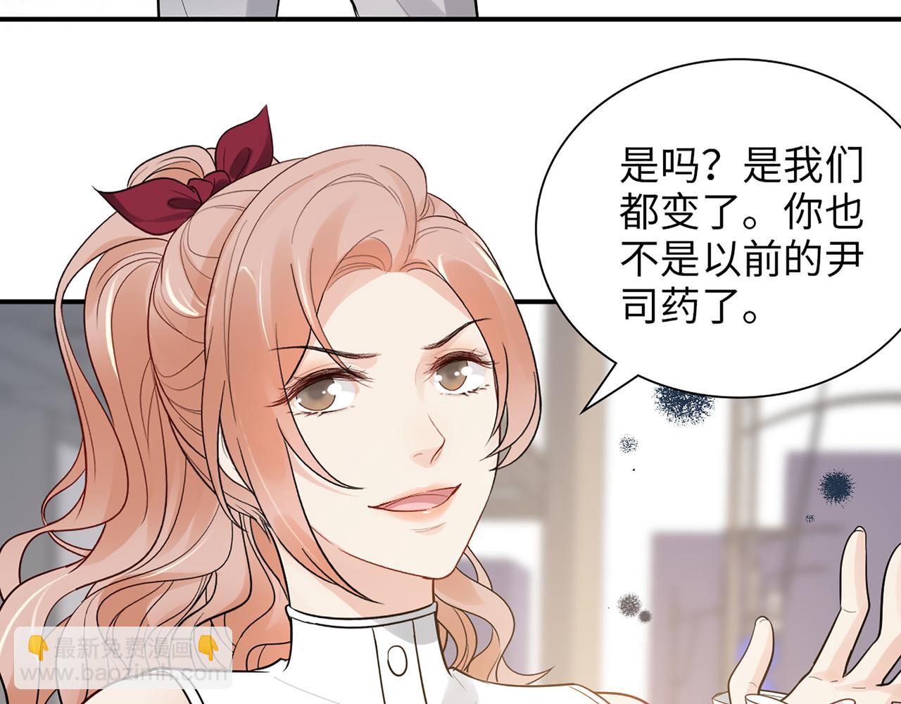 第503话 墨家的考验14