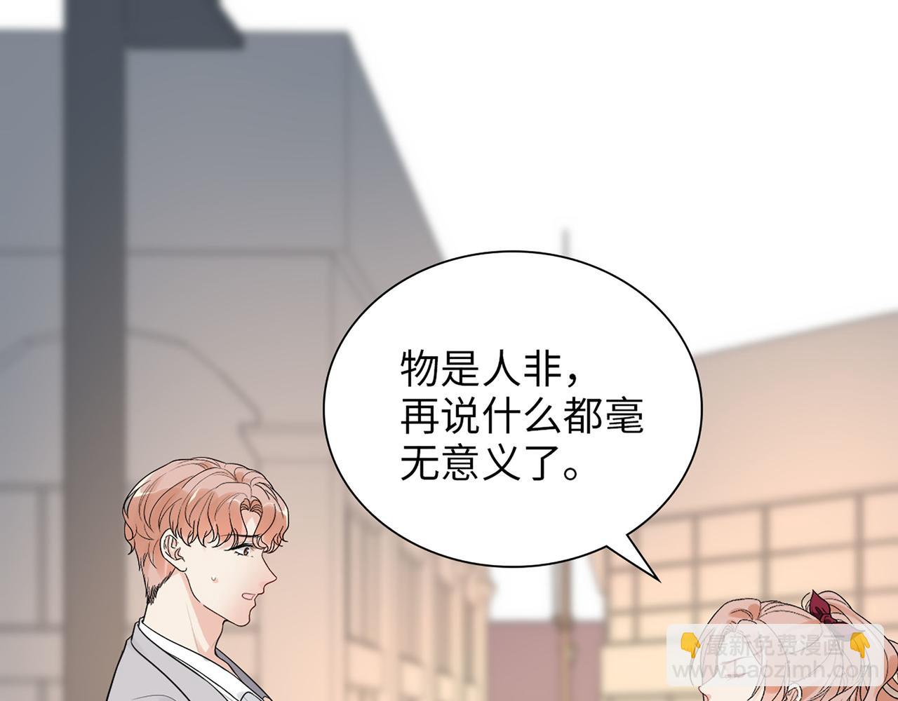 第503话 墨家的考验17