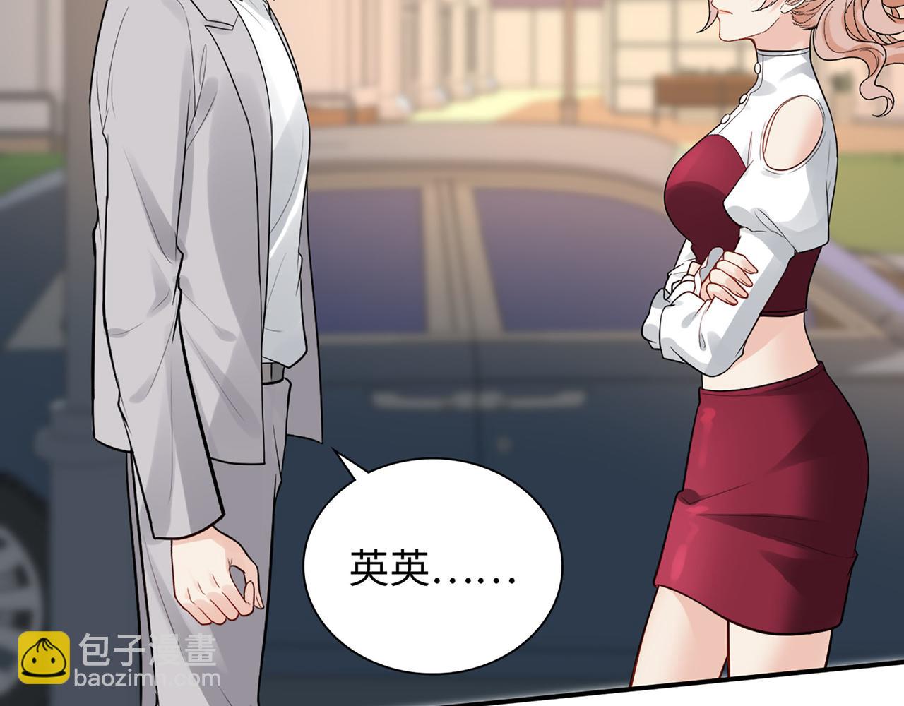 第503话 墨家的考验18
