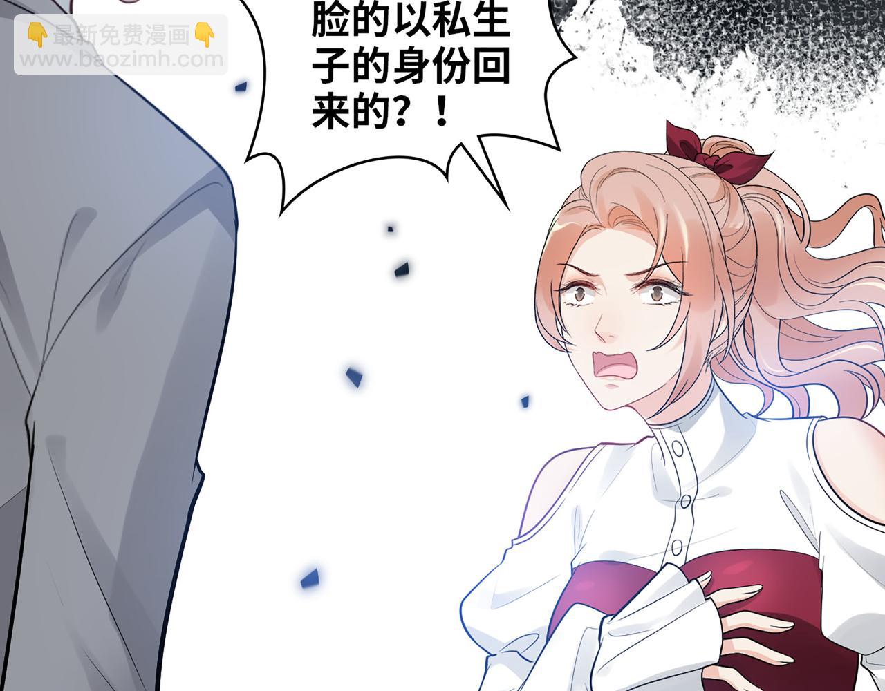 第503话 墨家的考验23