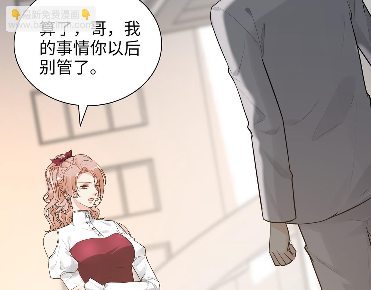 第503话 墨家的考验29