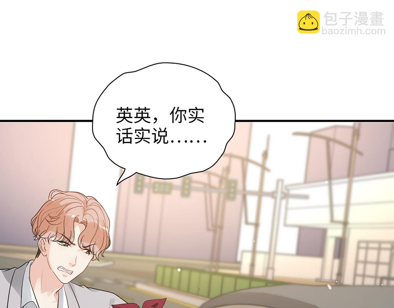 第503话 墨家的考验35
