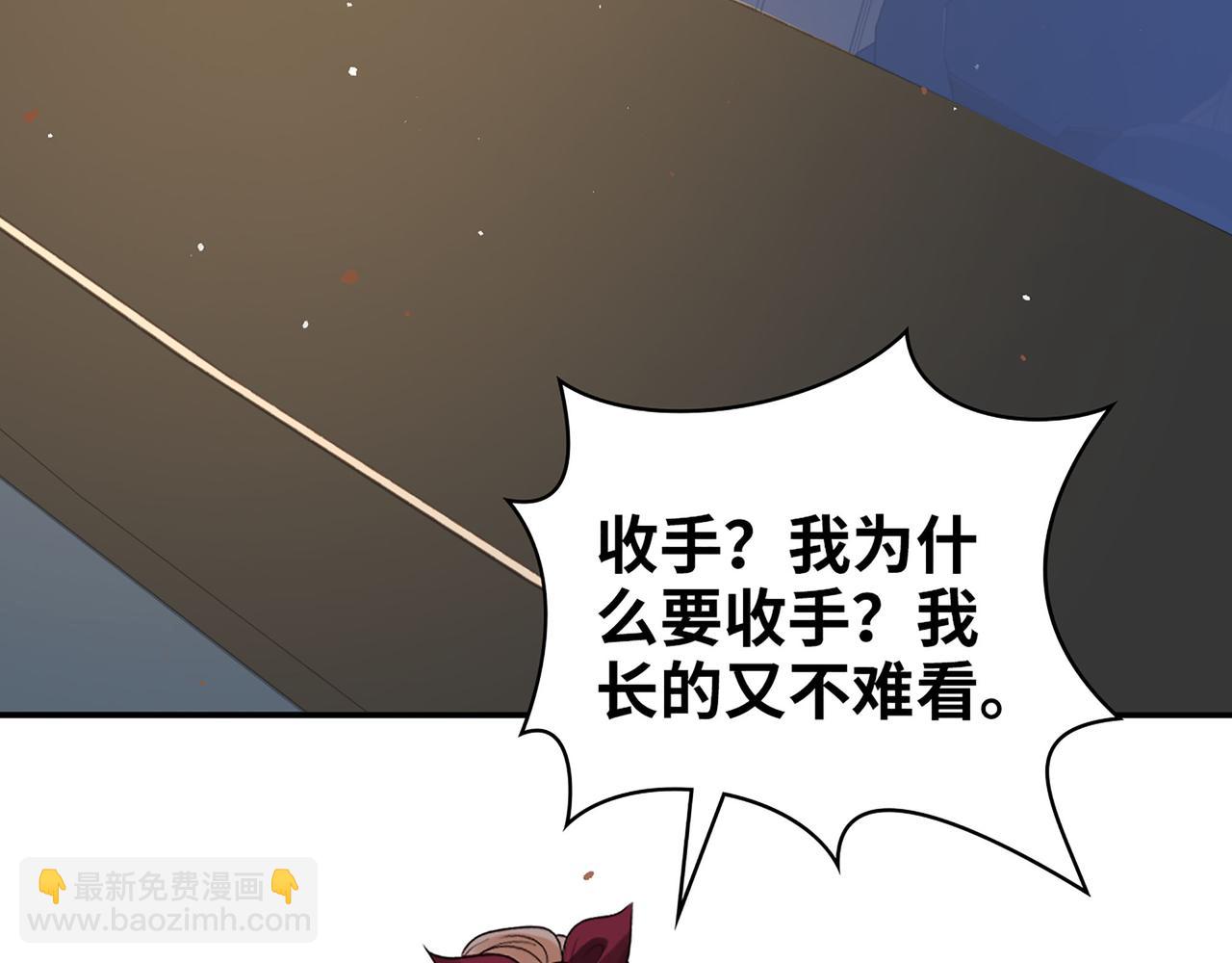 第503话 墨家的考验39