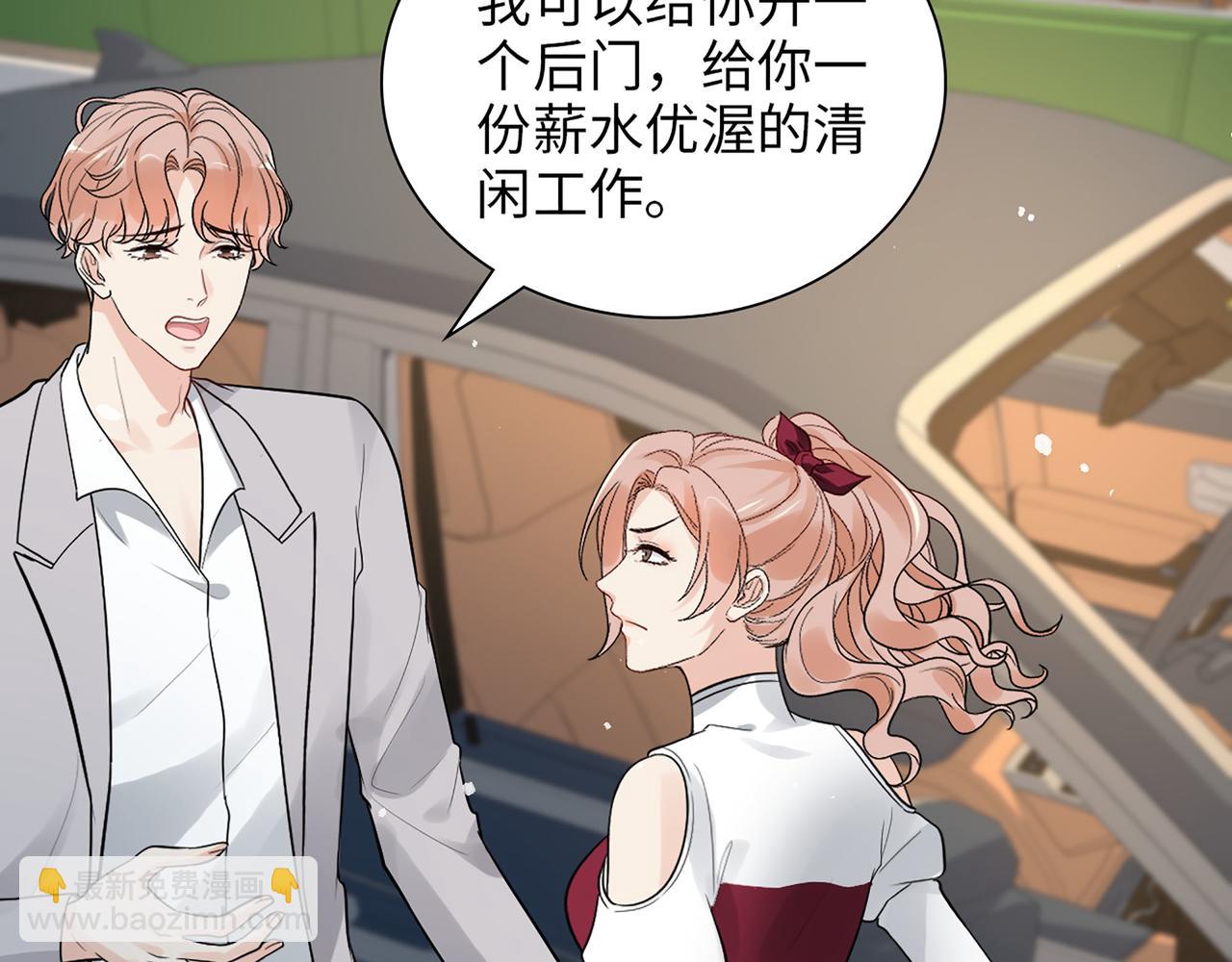 第503话 墨家的考验5
