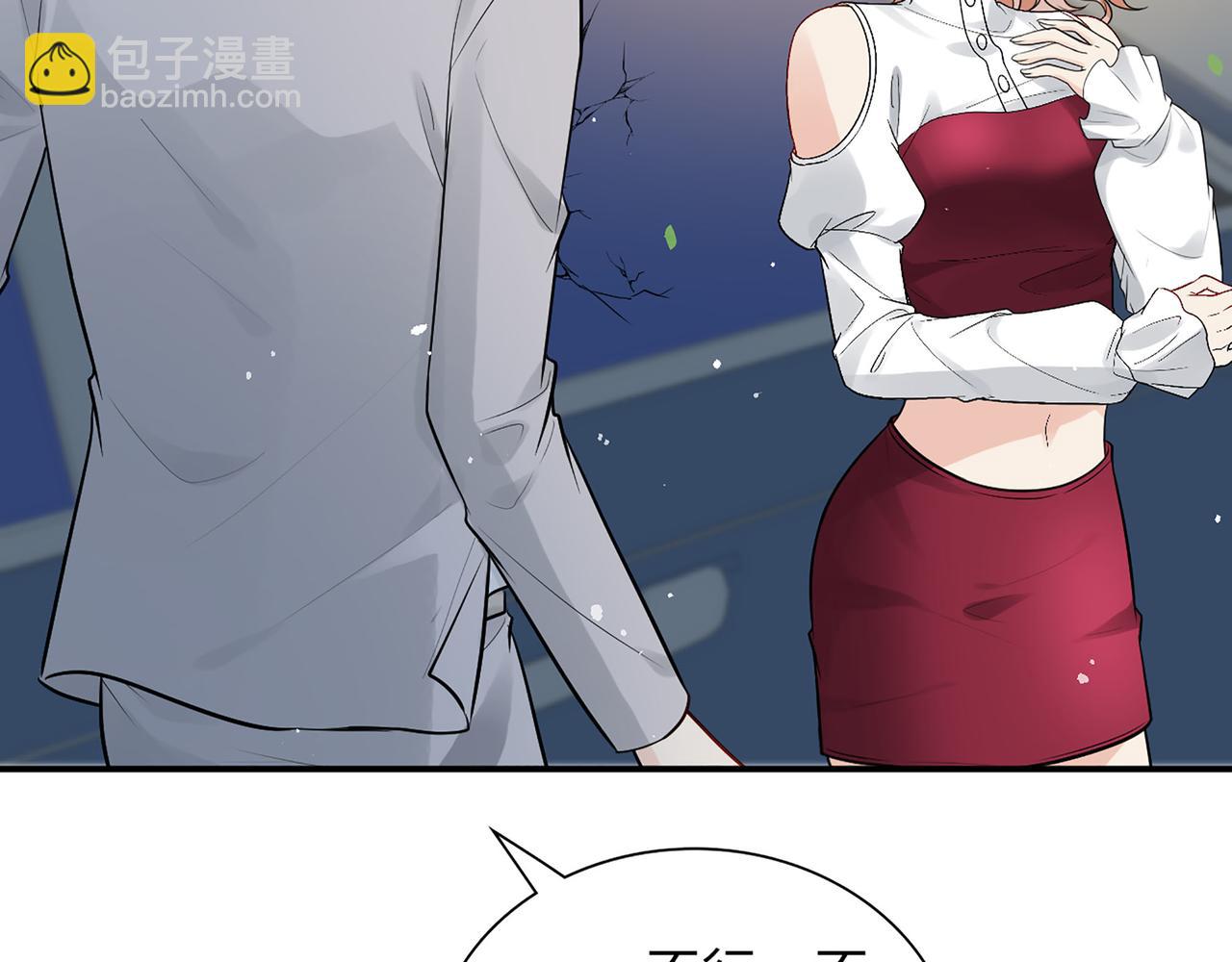 第503话 墨家的考验50