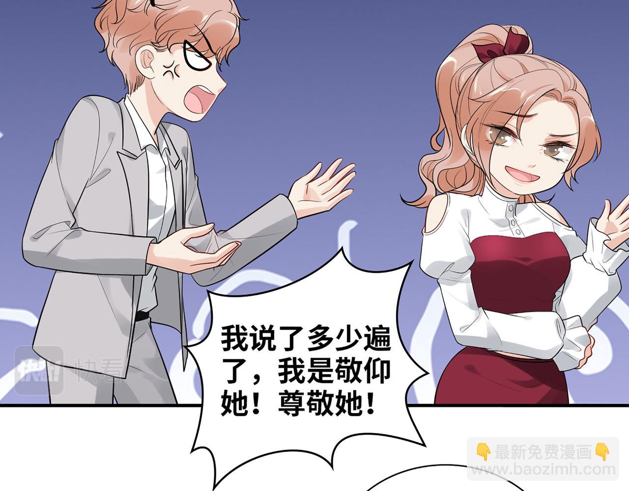 第503话 墨家的考验55