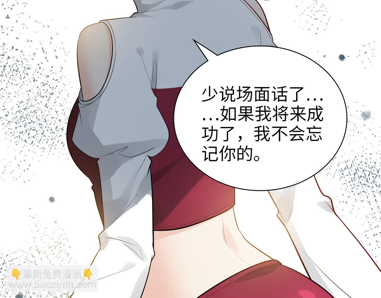 第503话 墨家的考验58