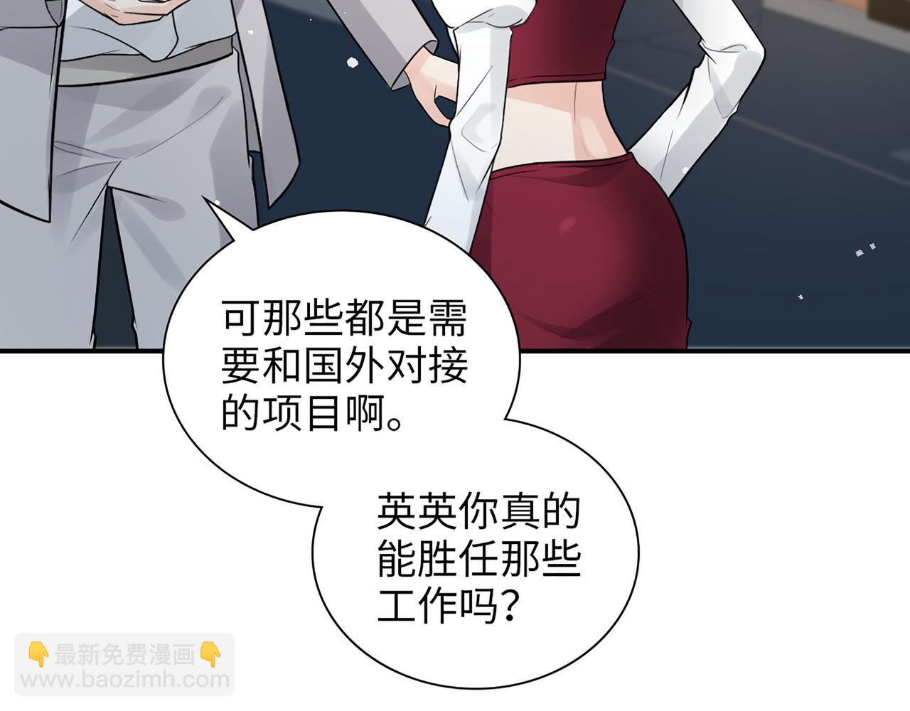 第503话 墨家的考验6