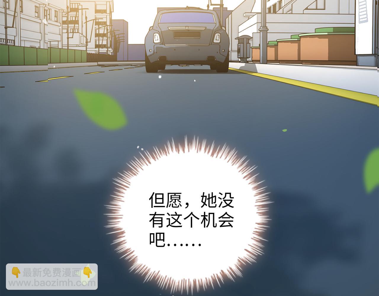 第503话 墨家的考验66