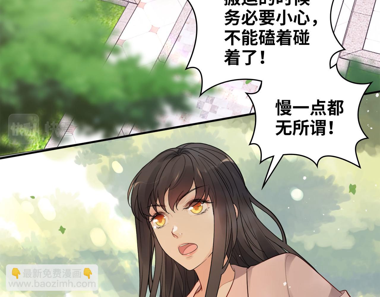 第503话 墨家的考验70