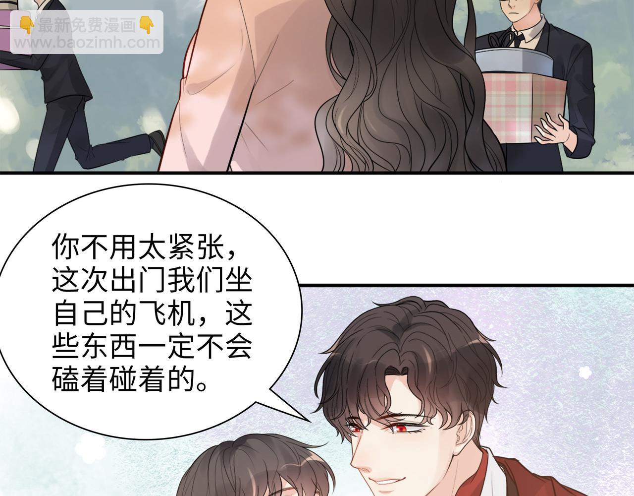 第503话 墨家的考验73