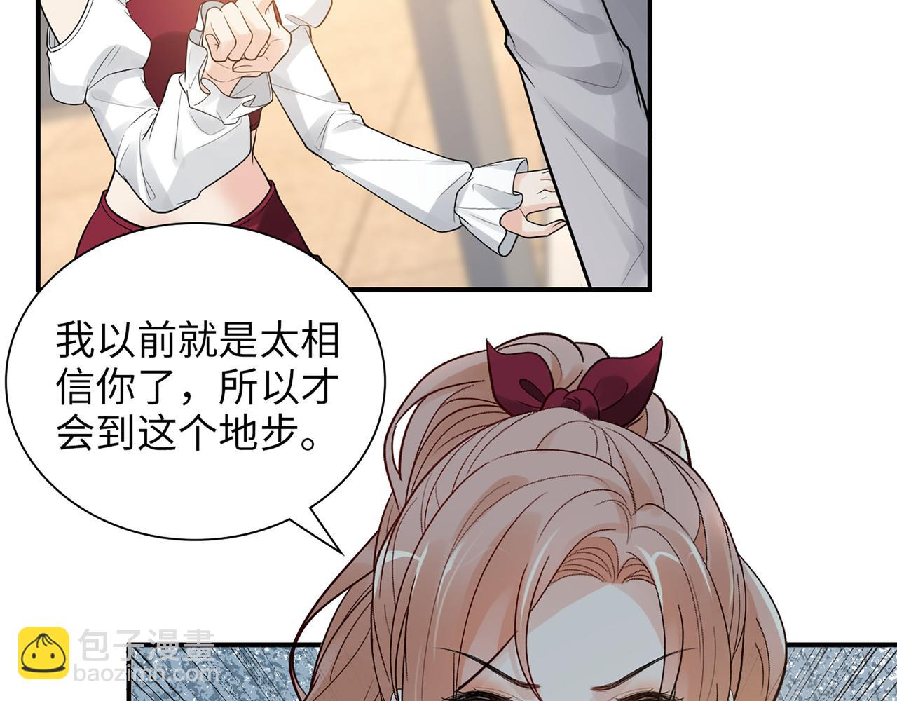 第503话 墨家的考验8