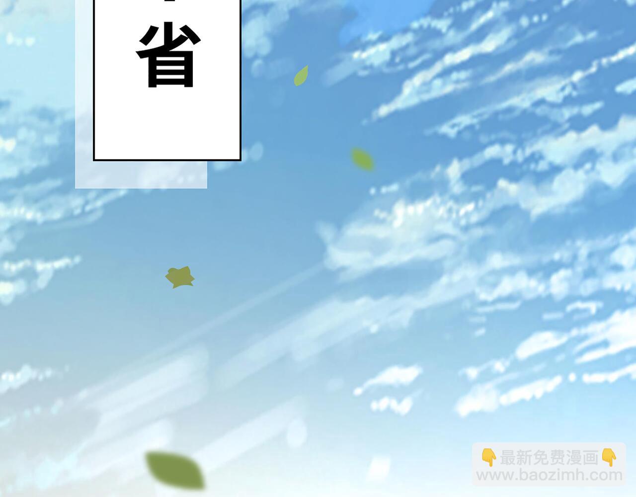 第503话 墨家的考验84
