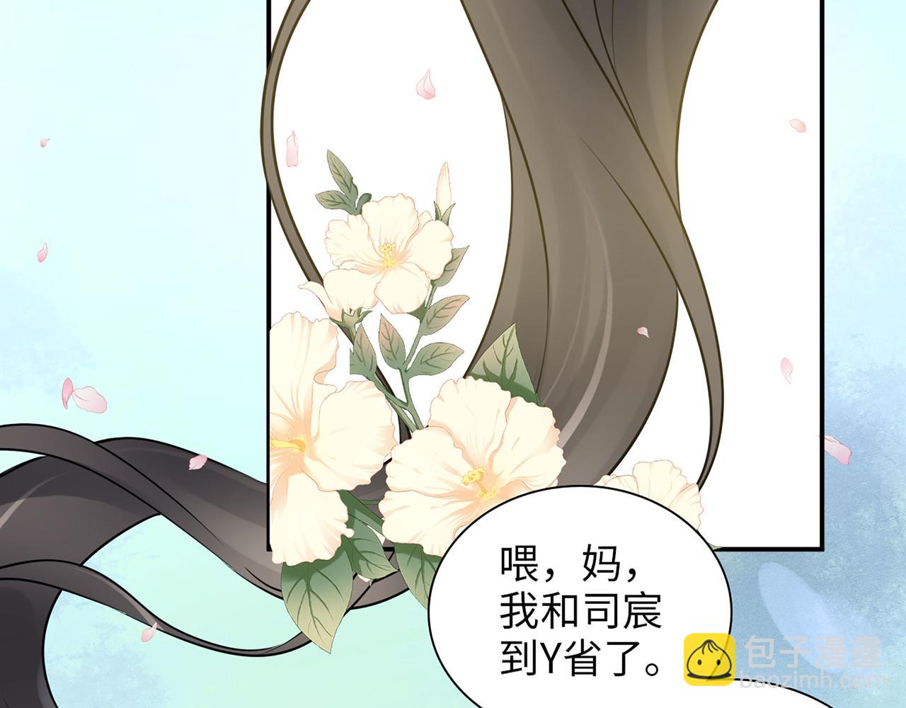 第503话 墨家的考验88