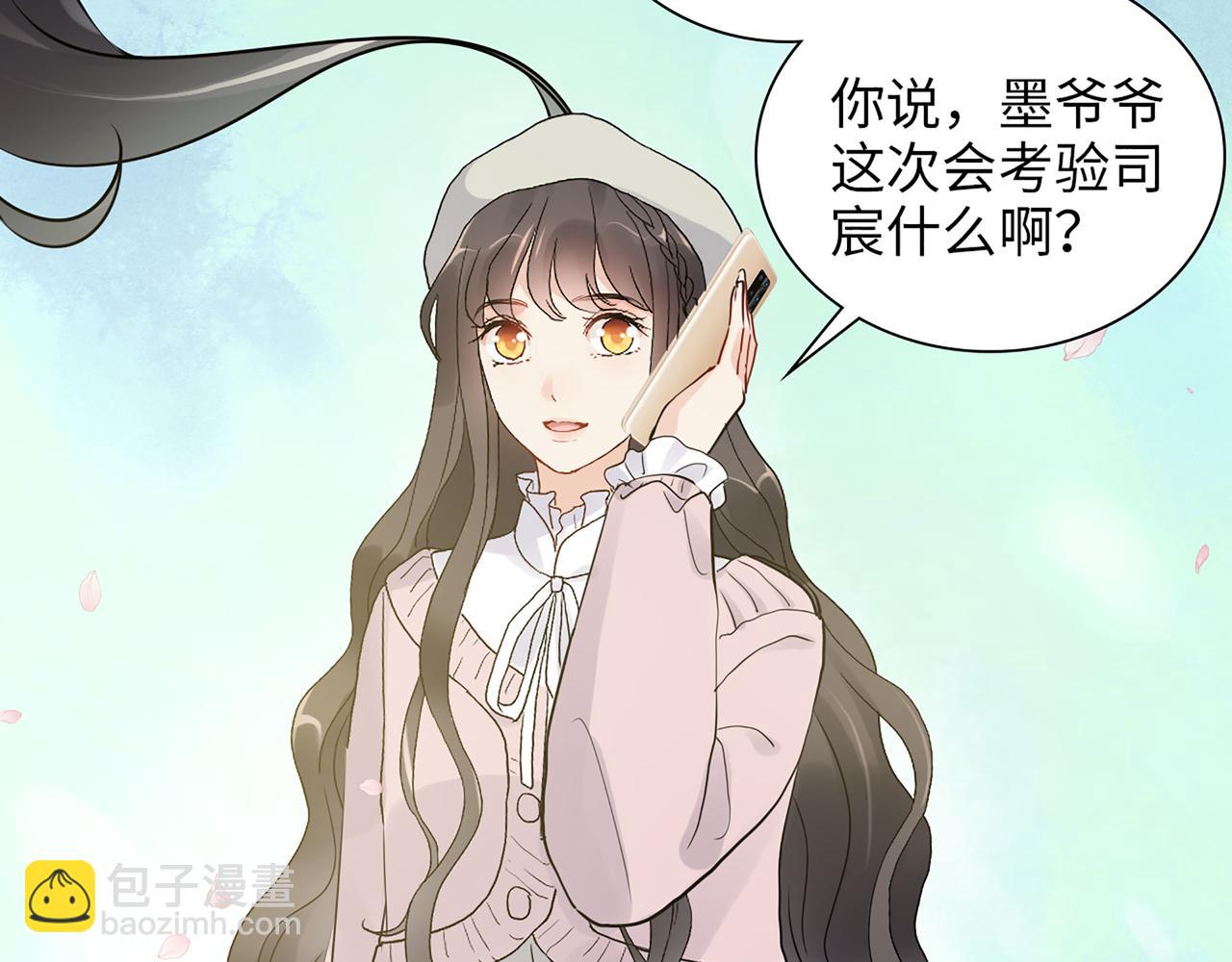 第503话 墨家的考验89