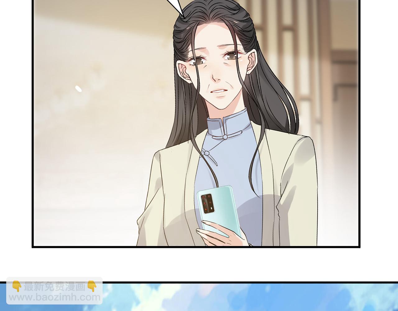 第503话 墨家的考验93