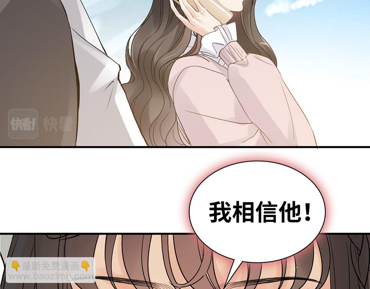 第503话 墨家的考验95