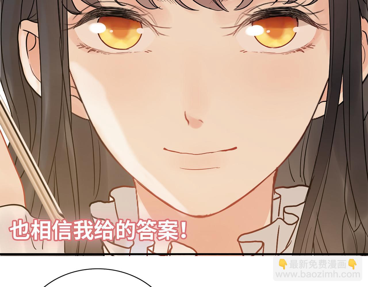 第503话 墨家的考验96