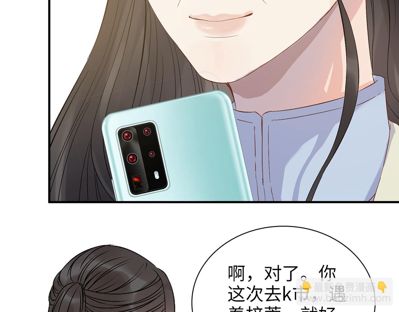 第503话 墨家的考验98