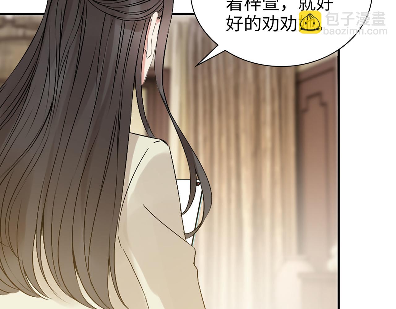 第503话 墨家的考验99