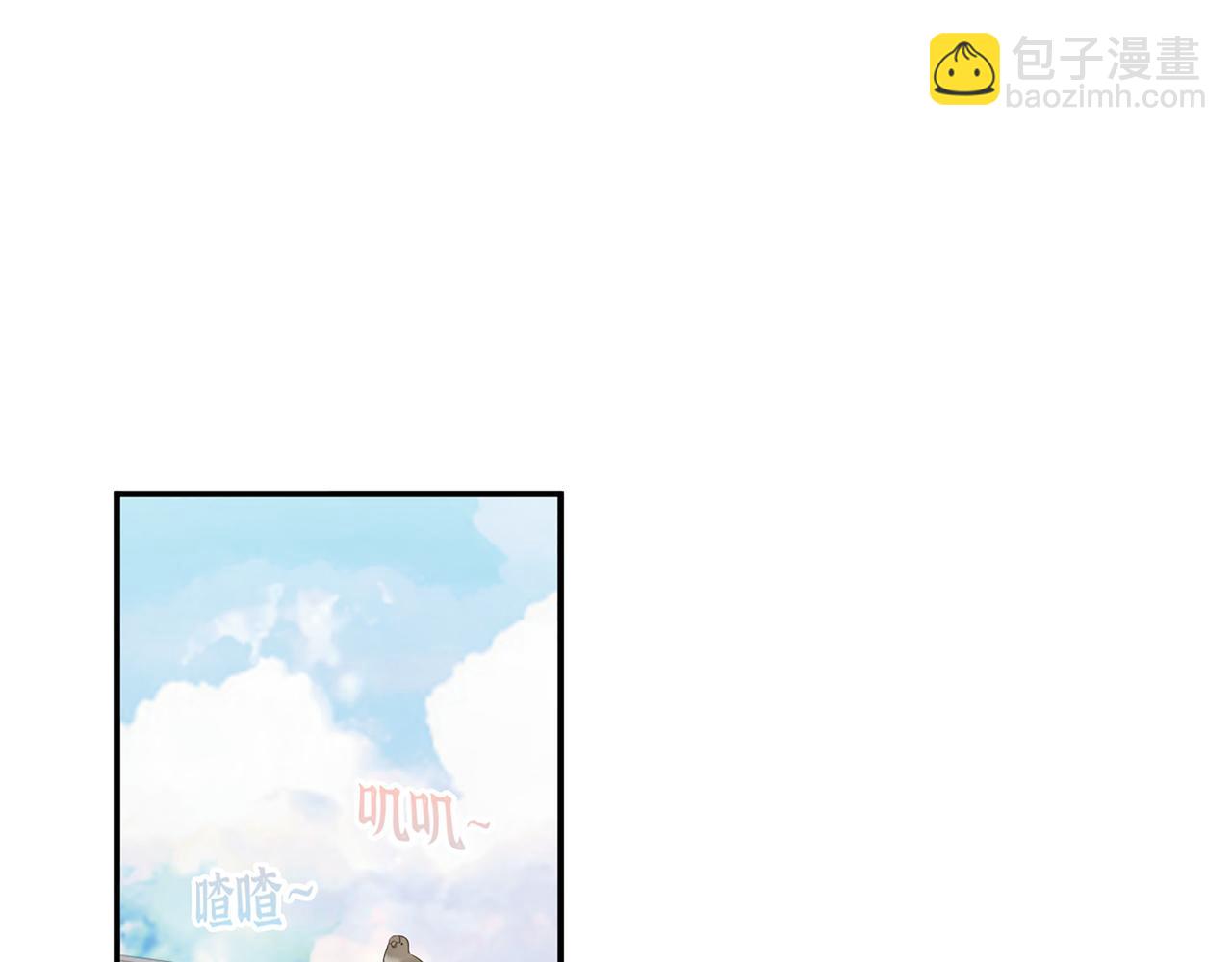 第504话 才不要嫁给他！45