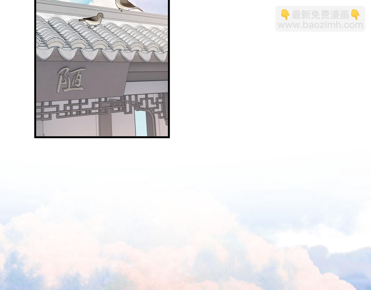 第504话 才不要嫁给他！46
