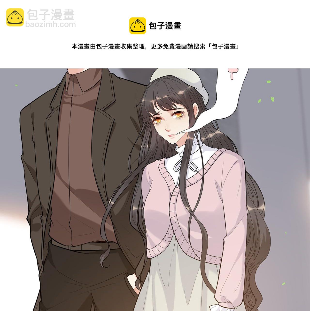第504话 才不要嫁给他！49