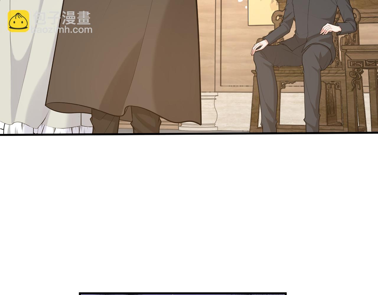 第504话 才不要嫁给他！5
