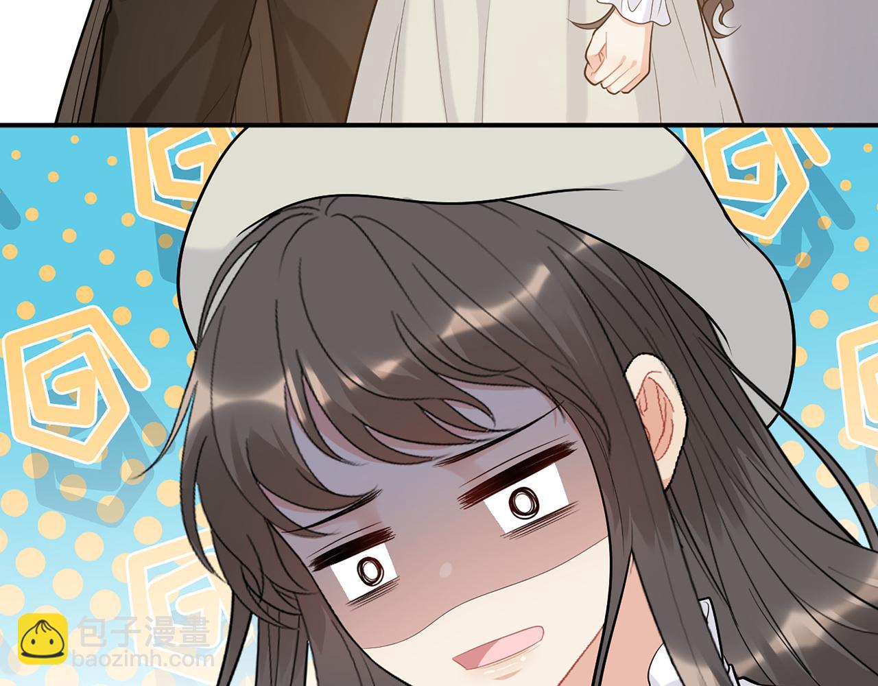 第504话 才不要嫁给他！54