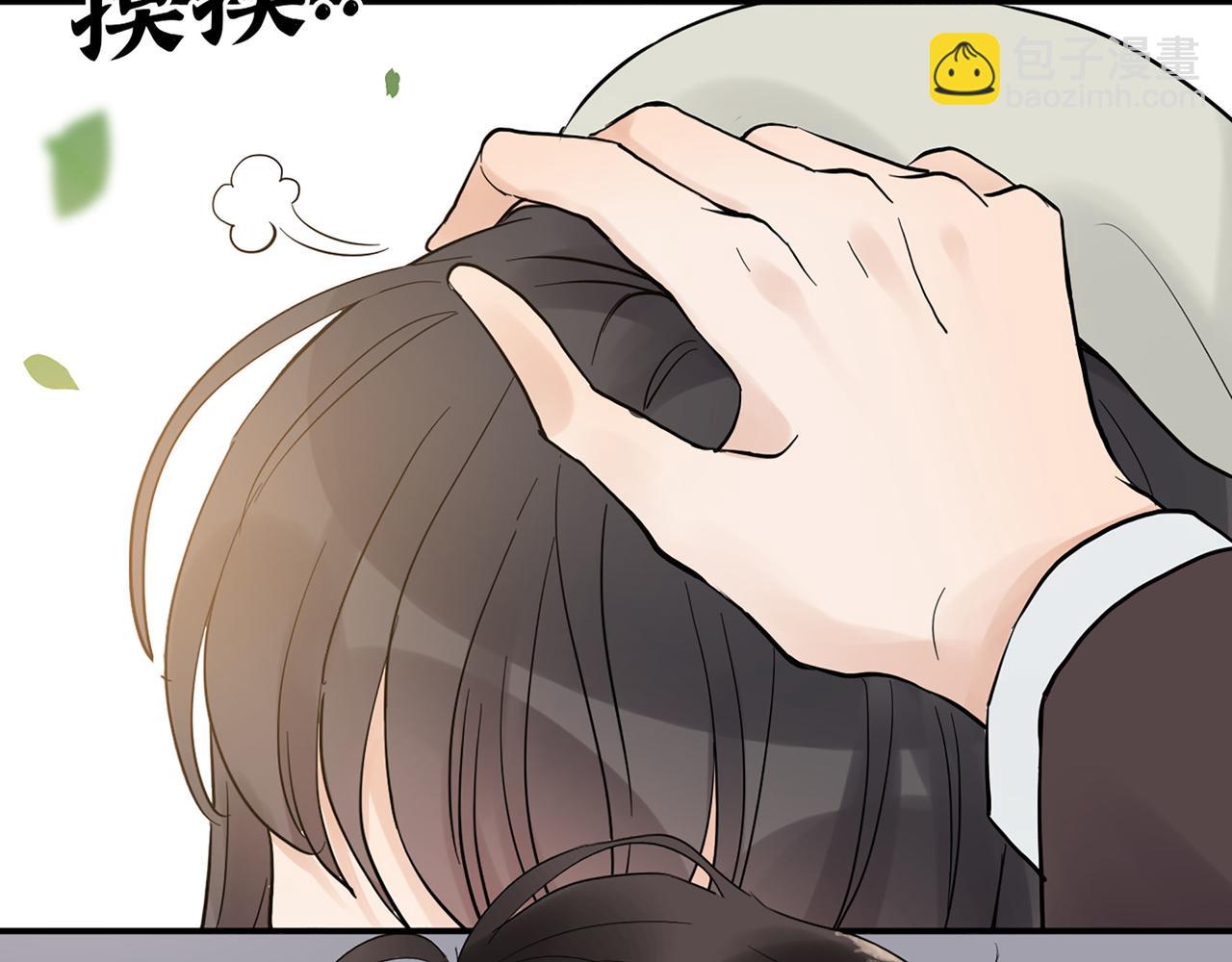 第504话 才不要嫁给他！60