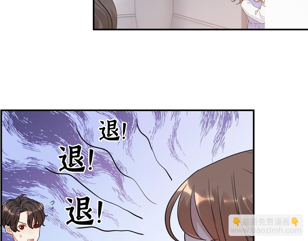 第504话 才不要嫁给他！80