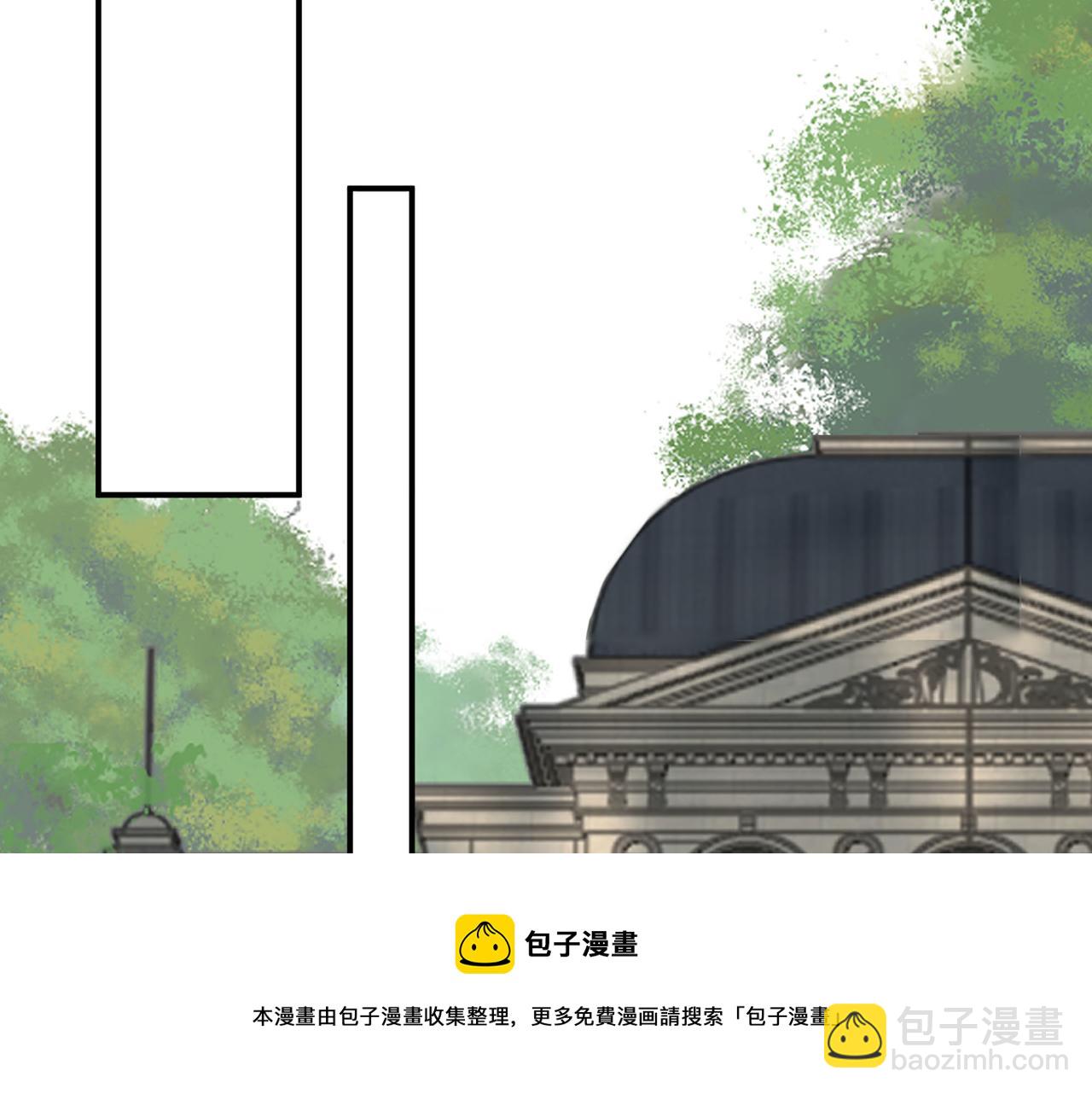 第505话  非你不娶的原因106