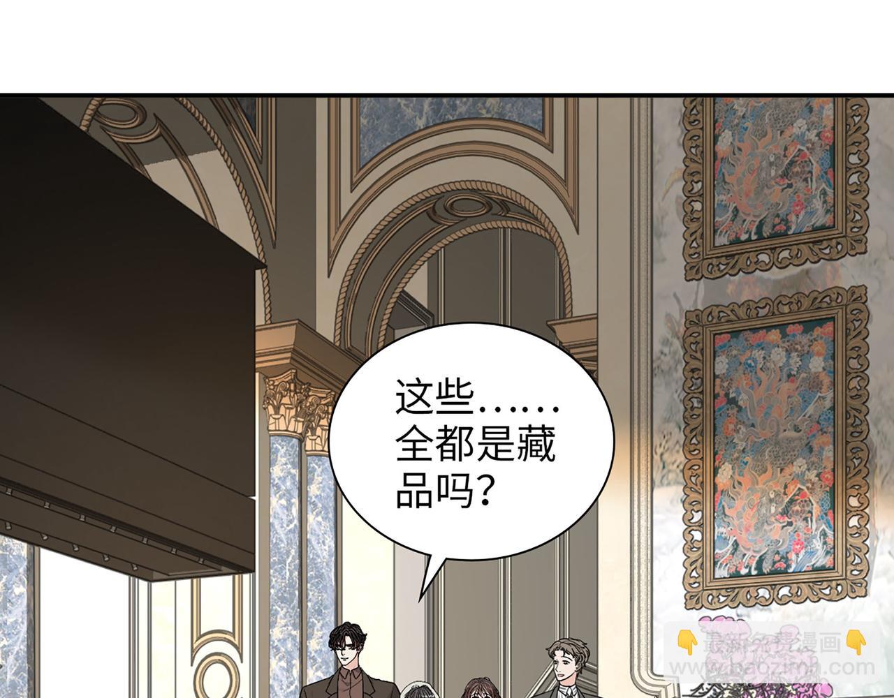 第505话  非你不娶的原因14