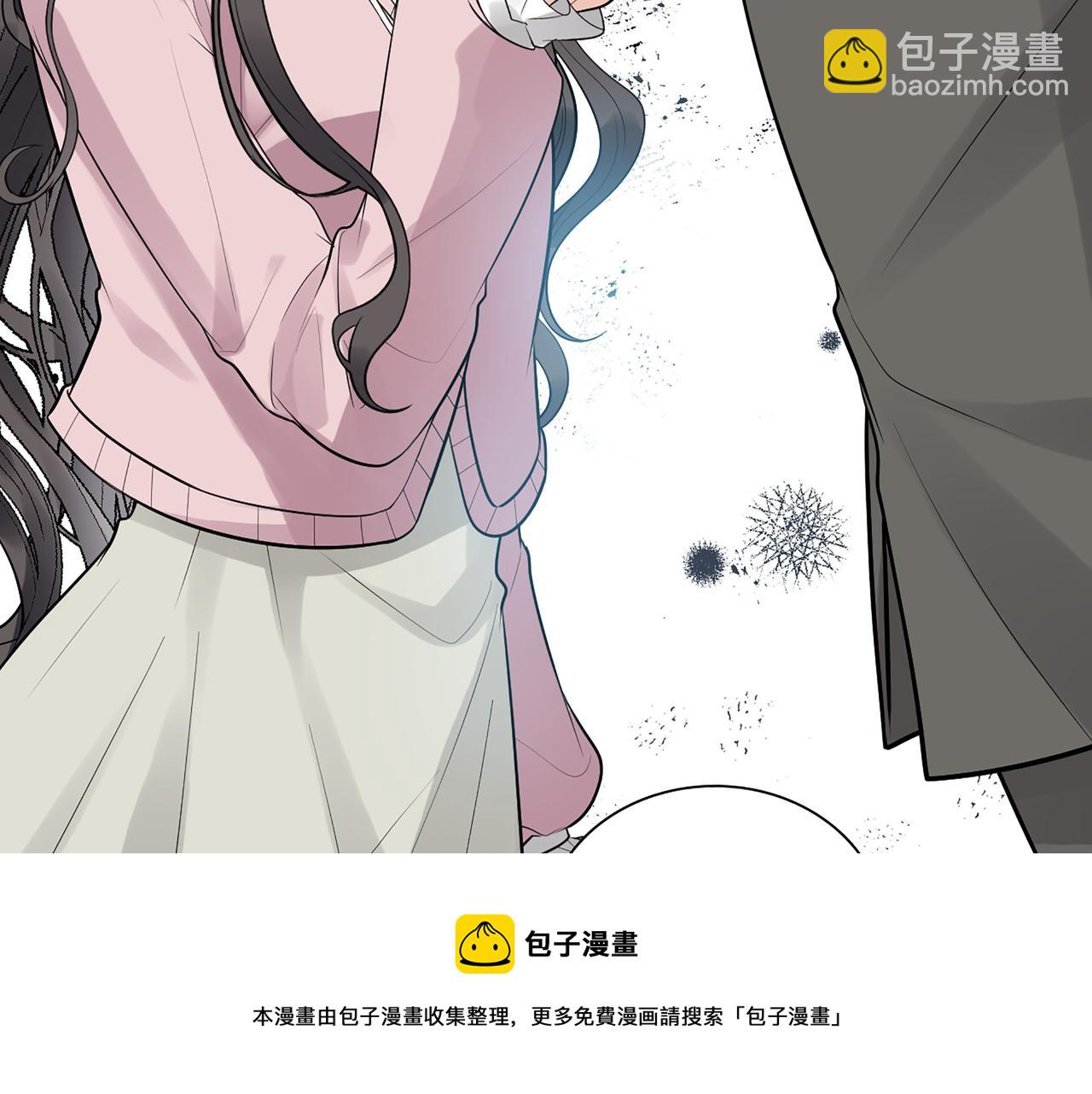 第505话  非你不娶的原因49