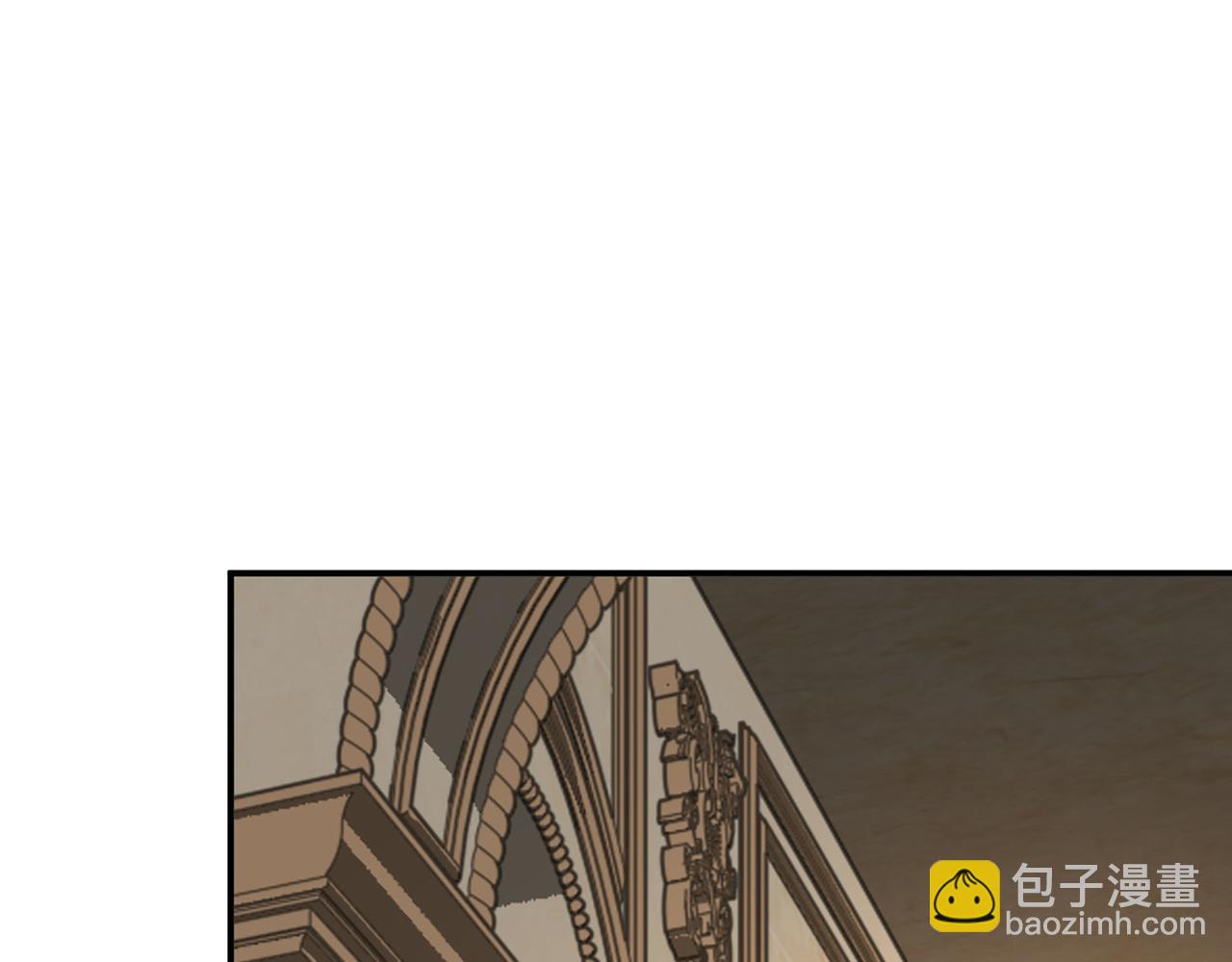 第505话  非你不娶的原因50