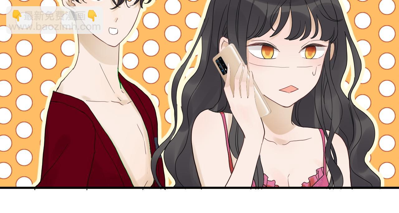 第506话 你脱胎换骨了？16