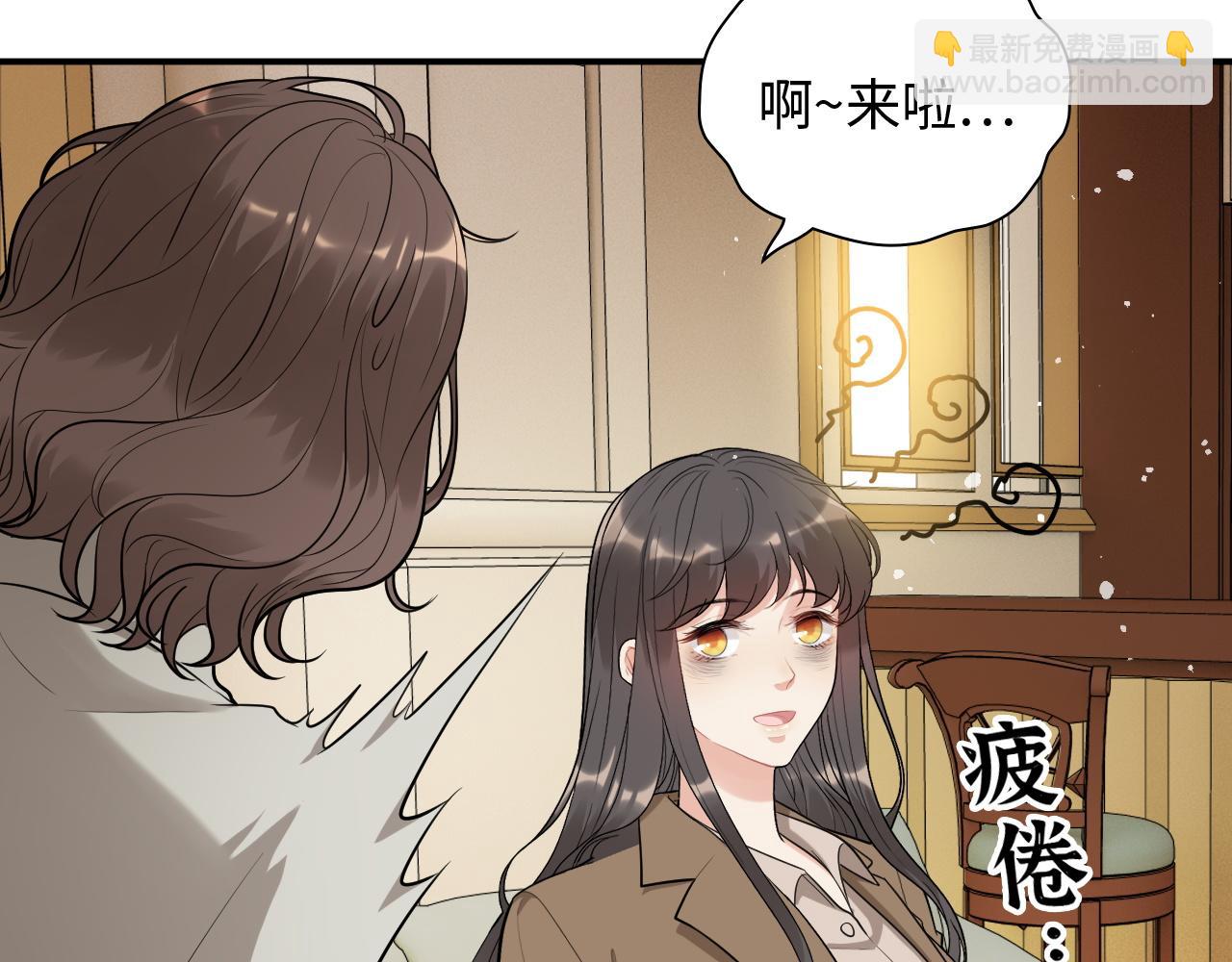 第506话 你脱胎换骨了？33
