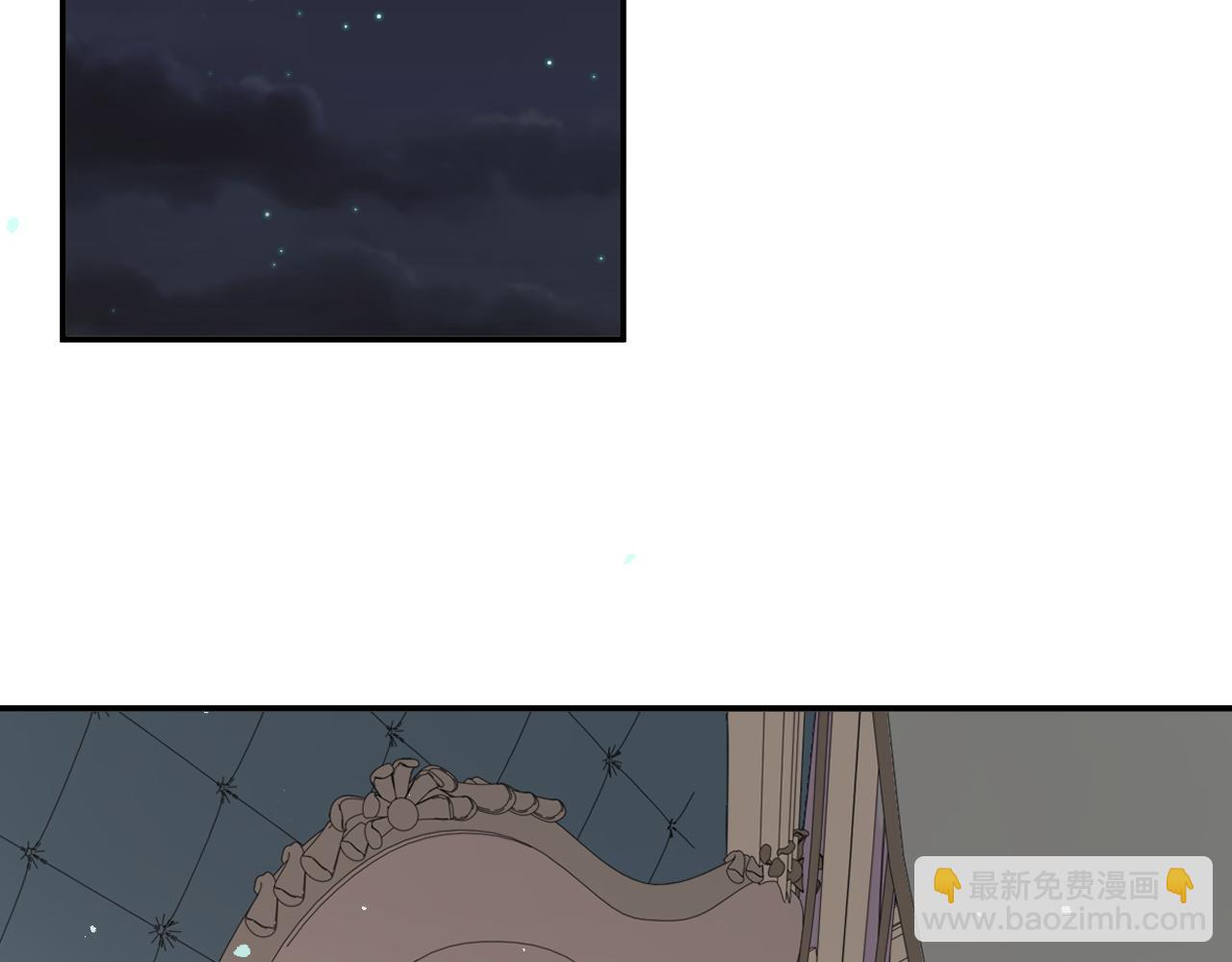 第506话 你脱胎换骨了？4