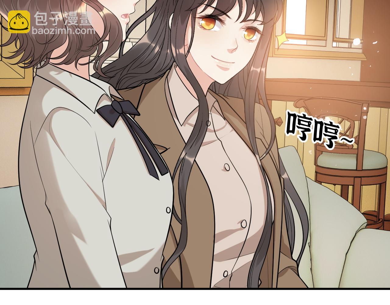 第506话 你脱胎换骨了？46