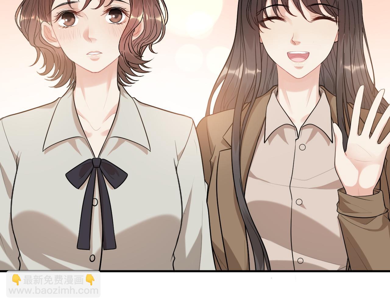 第506话 你脱胎换骨了？48