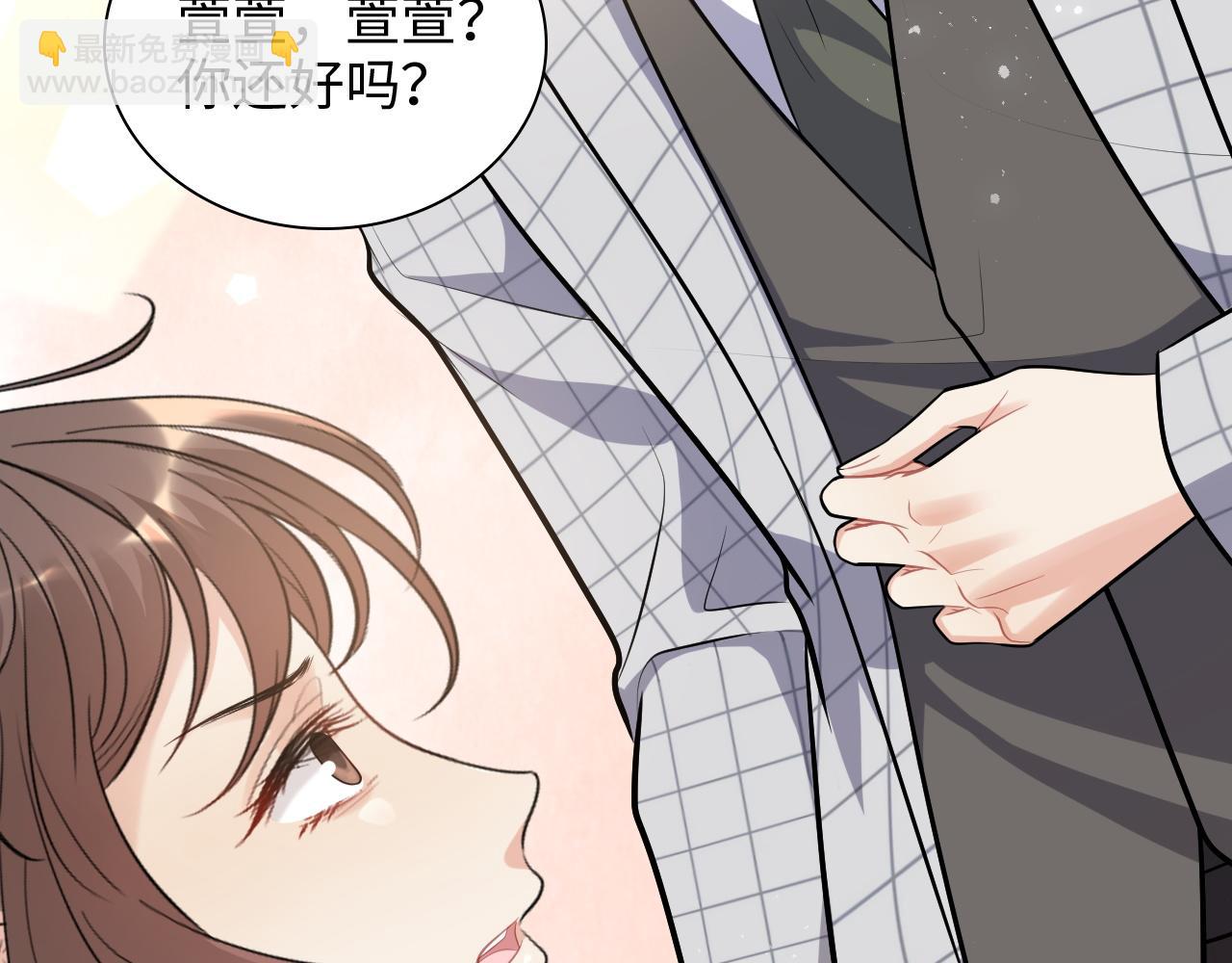 第506话 你脱胎换骨了？59