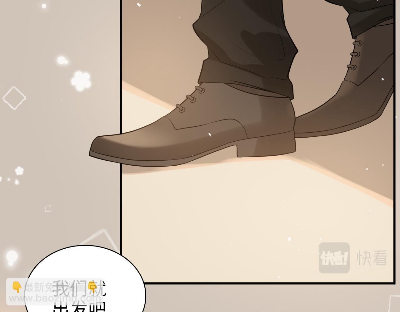第506话 你脱胎换骨了？65